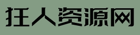 中赚网-分享各大收费VIP网赚项目和创业教程-狂人资源网