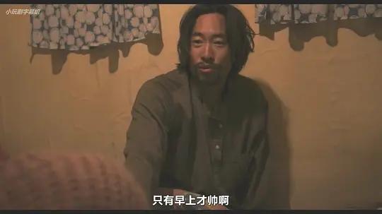 朝鲜渔民漂流到韩国的电影叫什么，是什么结局-狂人资源网