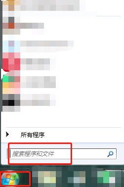 电脑的快捷键被禁止后要怎么办，如何把它调回来？-狂人资源网