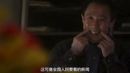 图片[17]-朝鲜渔民漂流到韩国的电影叫什么，是什么结局-狂人资源网