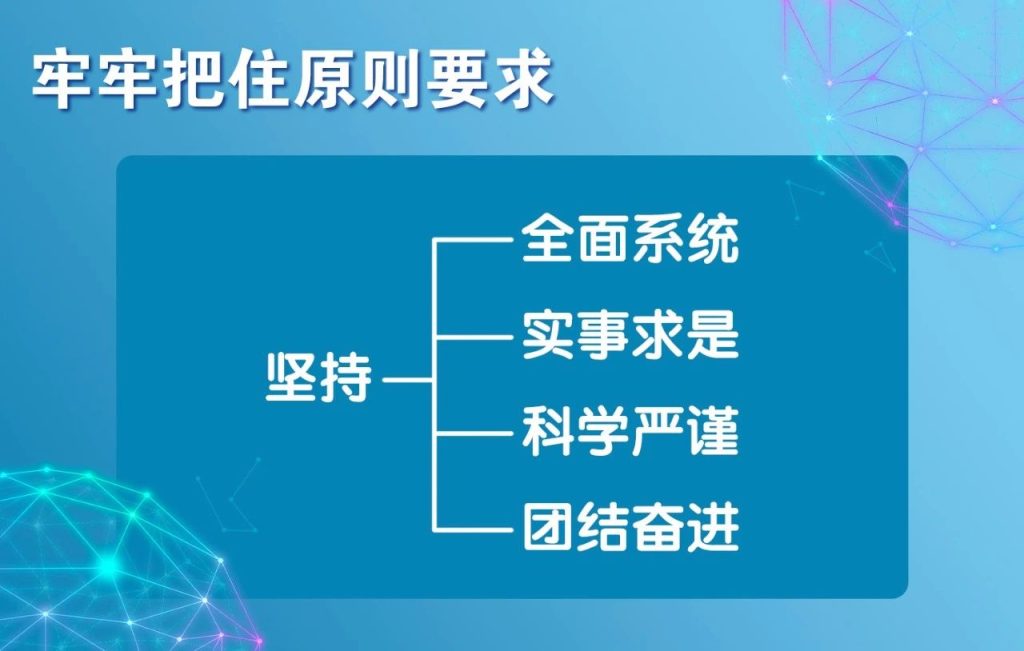 如何写年终报告？教你写一个出彩的年终报告-狂人资源网