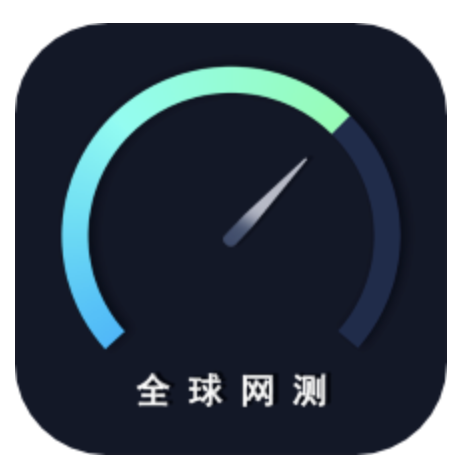 测网速的软件哪个好？怎么测网速？-狂人资源网