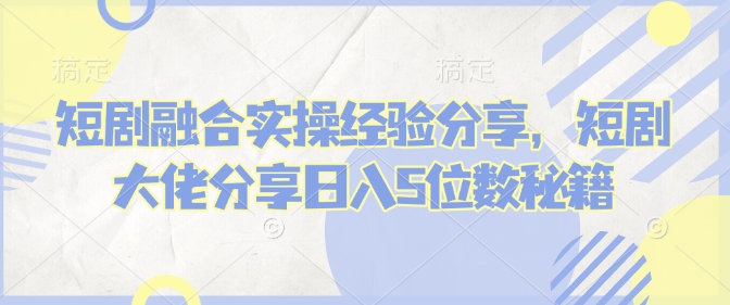 4e572fda7018d66 4e572fda7018d66