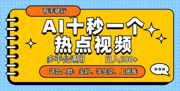 f5d96e774bb33a5 f5d96e774bb33a5