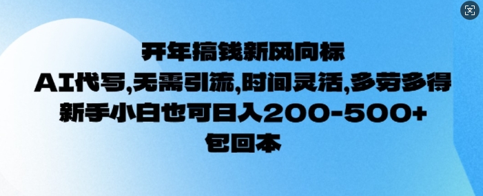 388020279902a4c 388020279902a4c