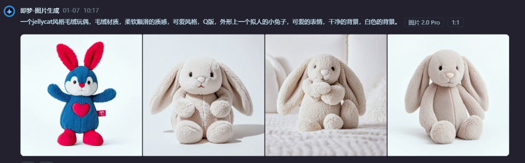 图片[6]-一个被严重低估的赛道，小红书卖玩偶，保姆级教程，小白一分钟上手