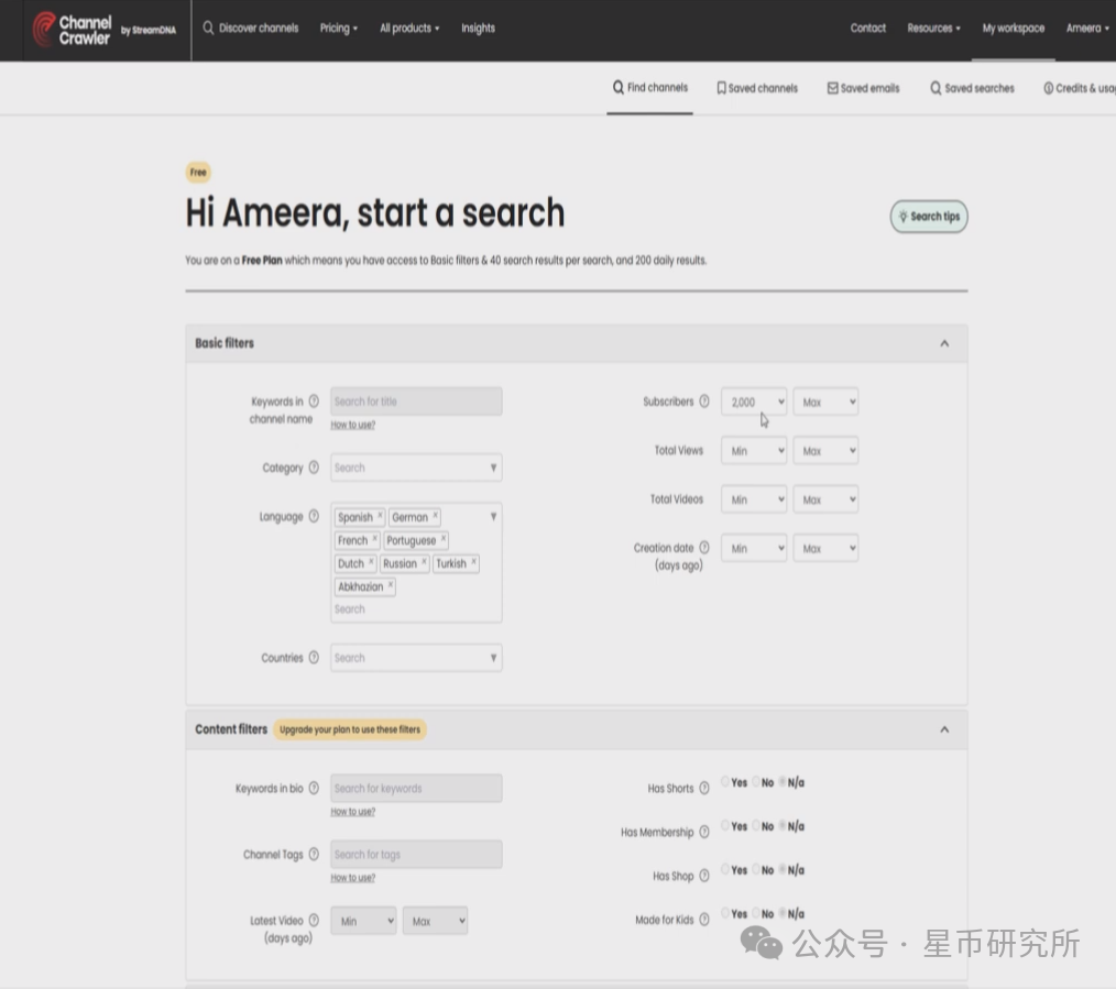 图片[2]-AI+自动化搬运挣美金，每天可做，5天3k+，0-1实操拆解