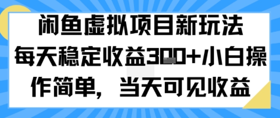 零基础人工智能课程，一键开启AI学习，带你玩转人工智能-狂人资源网