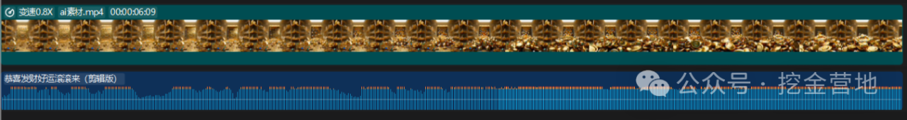 图片[5]-2025蓝海新赛道 已挣9k+ 小白可做 全程AI 操作简单