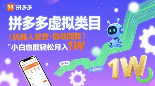 腾讯视频分成计划，刚出来的，日入200+，赶紧做风口项目-狂人资源网