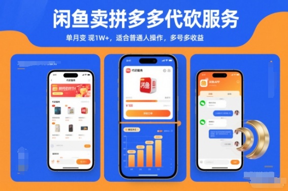 70c10612264a4ba 70c10612264a4ba