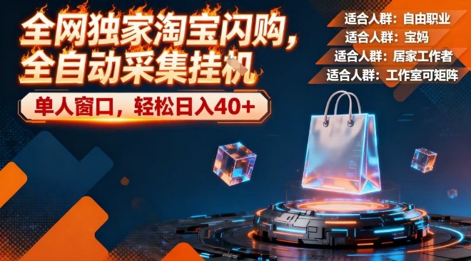 433fc8fd6e67a78 433fc8fd6e67a78