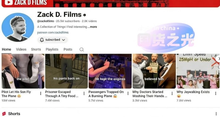 0239a179cd1e90f 0239a179cd1e90f