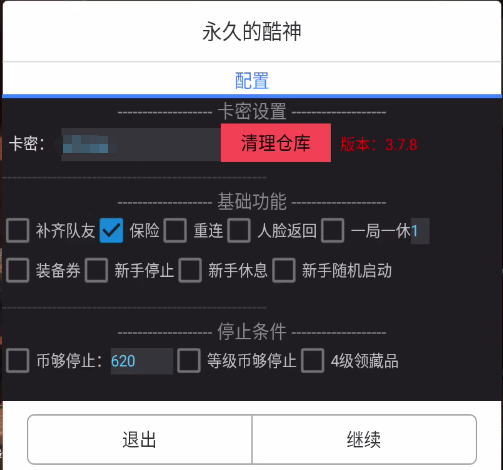 92081aa37cbc5fc 92081aa37cbc5fc