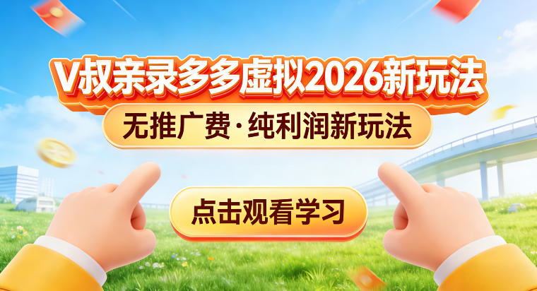 d09e7985381f750 d09e7985381f750