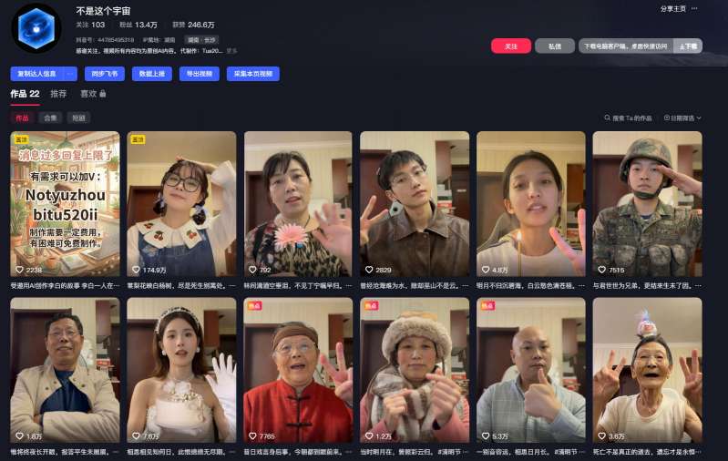 0239a179cd1e90f 0239a179cd1e90f