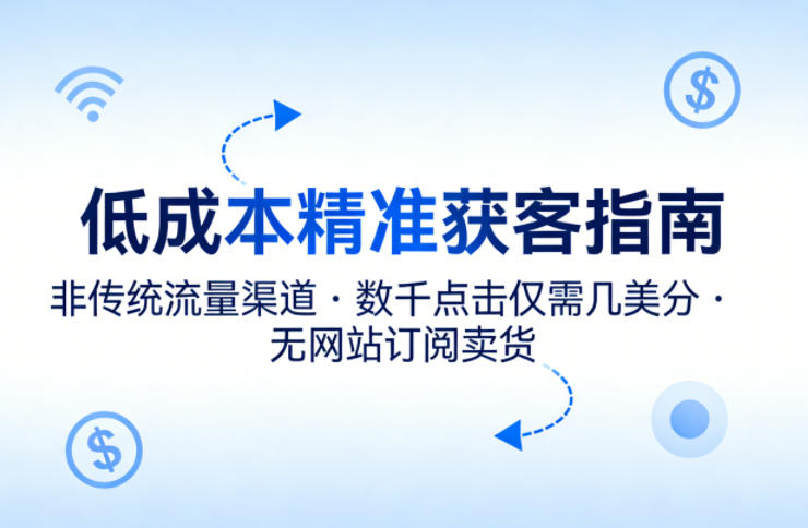 039701220f189df 039701220f189df