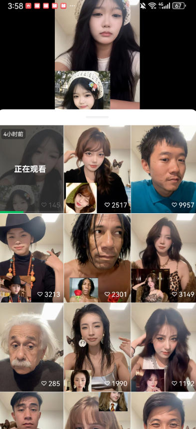 a0abca024d4e546 a0abca024d4e546